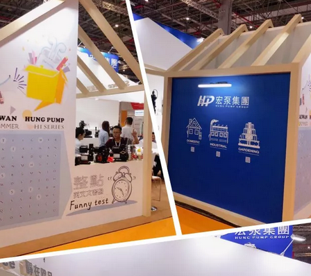 宏泵集團:提升產(chǎn)品能效,確保穩(wěn)健供應- 宏泵集團:提升產(chǎn)品能效,確保穩(wěn)健供應-