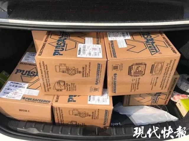 抗擊疫情,彰顯企業擔當,泵閥企業在行動!- 抗擊疫情,彰顯企業擔當,泵閥企業在行動!-