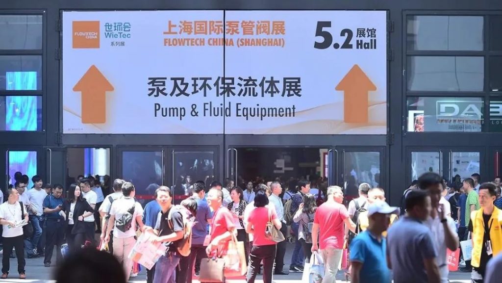 連續(xù)14年位列中國企業(yè)500強(qiáng)!友發(fā)鋼管如何用一流品質(zhì)撐起一流工程- 連續(xù)14年位列中國企業(yè)500強(qiáng)!友發(fā)鋼管如何用一流品質(zhì)撐起一流工程-