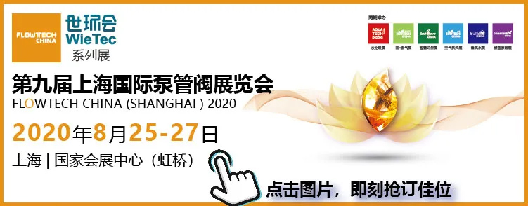 為什么說疫情過后,你更應該去參加展會?- 為什么說疫情過后,你更應該去參加展會?-