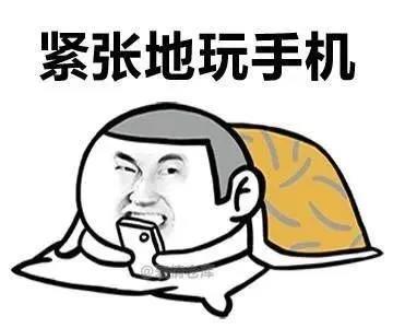 沒有新冠肺炎的6月5日會(huì)是怎樣的?- 沒有新冠肺炎的6月5日會(huì)是怎樣的?-