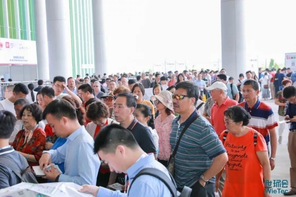 沒有新冠肺炎的6月5日會(huì)是怎樣的?- 沒有新冠肺炎的6月5日會(huì)是怎樣的?-