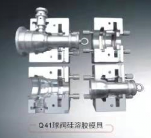 【展品推薦】第九屆上海國際泵管閥展覽會(huì)部分展品提前預(yù)覽(二)- 【展品推薦】第九屆上海國際泵管閥展覽會(huì)部分展品提前預(yù)覽(二)-