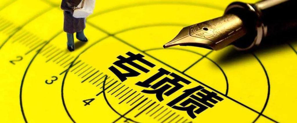 環保行業迎來投資增長期,長江、黃河治理釋放億元級市場空間- 環保行業迎來投資增長期,長江、黃河治理釋放億元級市場空間-