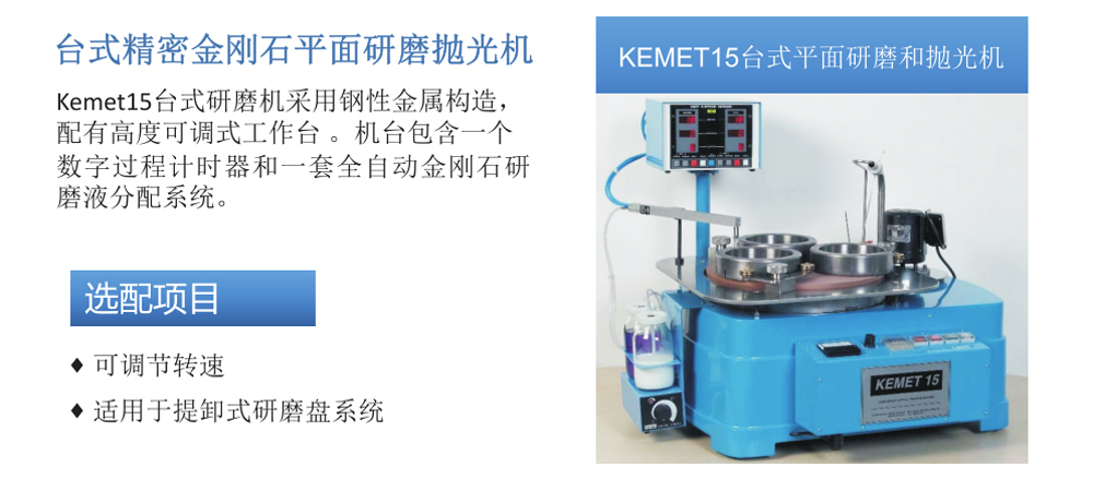 【展品推薦】第九屆上海國際泵管閥展覽會(huì)部分展品提前預(yù)覽(二)- 【展品推薦】第九屆上海國際泵管閥展覽會(huì)部分展品提前預(yù)覽(二)-