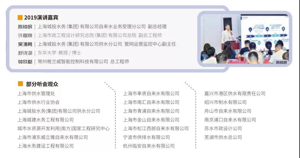 從一條臭河變成了全球最潔凈的城市水道之一,泰晤士河的治理啟示- 從一條臭河變成了全球最潔凈的城市水道之一,泰晤士河的治理啟示-