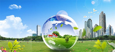 12.7億元 日照市全域水環(huán)境綜合治理ppp項(xiàng)目社會(huì)資本方采購(gòu)項(xiàng)目公開(kāi)招標(biāo)！