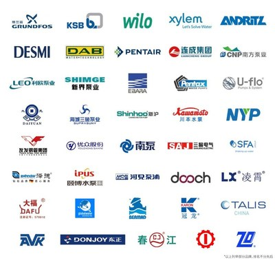 第十一屆上海國際泵管閥展強勢回歸,預登記通道全面開啟- 第十一屆上海國際泵管閥展強勢回歸,預登記通道全面開啟-