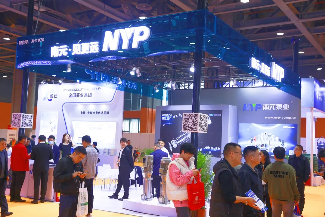 2024廣東泵閥展燃動華南- 2024廣東泵閥展燃動華南-