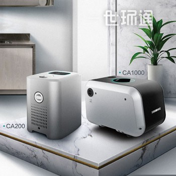 2024廣東泵閥展燃動華南- 2024廣東泵閥展燃動華南-