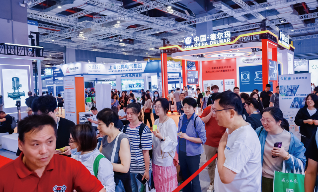 2024上海泵閥新品發布會