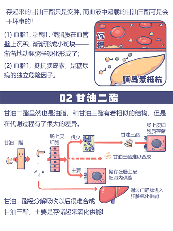 重磅!2023年度中國泵業市場銷售排行榜- 重磅!2023年度中國泵業市場銷售排行榜-