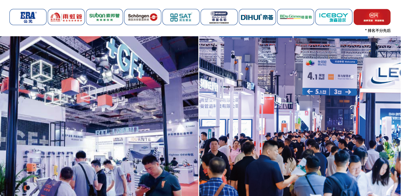 隱蔽工程美學展示區- 隱蔽工程美學展示區-