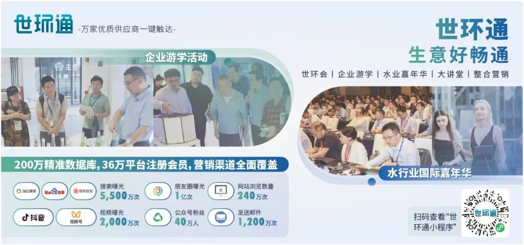 新展商陣容首發!450+“新面孔”集結上海國際泵閥展- 新展商陣容首發!450+“新面孔”集結上海國際泵閥展-