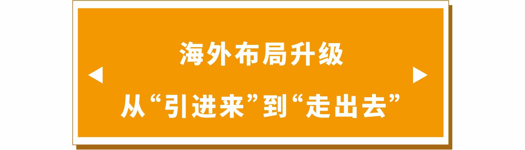 新展商陣容首發!450+“新面孔”集結上海國際泵閥展- 新展商陣容首發!450+“新面孔”集結上海國際泵閥展-
