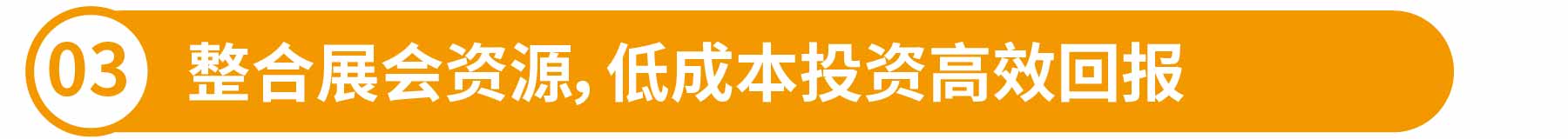新展商陣容首發!450+“新面孔”集結上海國際泵閥展- 新展商陣容首發!450+“新面孔”集結上海國際泵閥展-